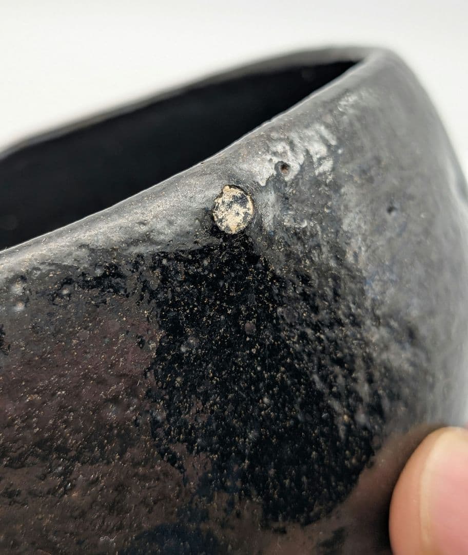 Kuro-Raku Chawan Matcha Tea Bowl by Heian Shunpo, Signed Box