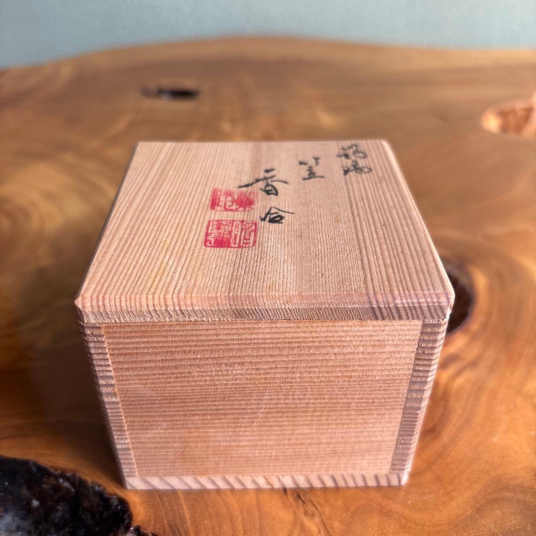 Umbrella Kogo Incense Box by Takano Shōami — Sometsuke Blue White Kyoto Ware with Tomobako