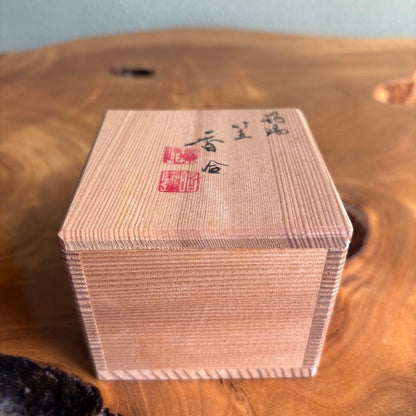Umbrella Kogo Incense Box by Takano Shōami — Sometsuke Blue White Kyoto Ware with Tomobako
