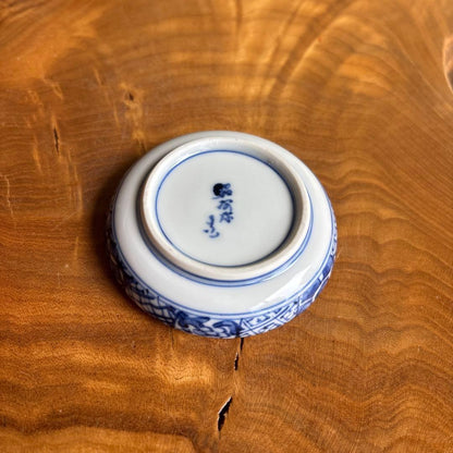 Umbrella Kogo Incense Box by Takano Shōami — Sometsuke Blue White Kyoto Ware with Tomobako