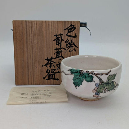 Iro-e Grape Vine Tea Bowl by Rikiishi Shunji — Polychrome Mashiko Chawan