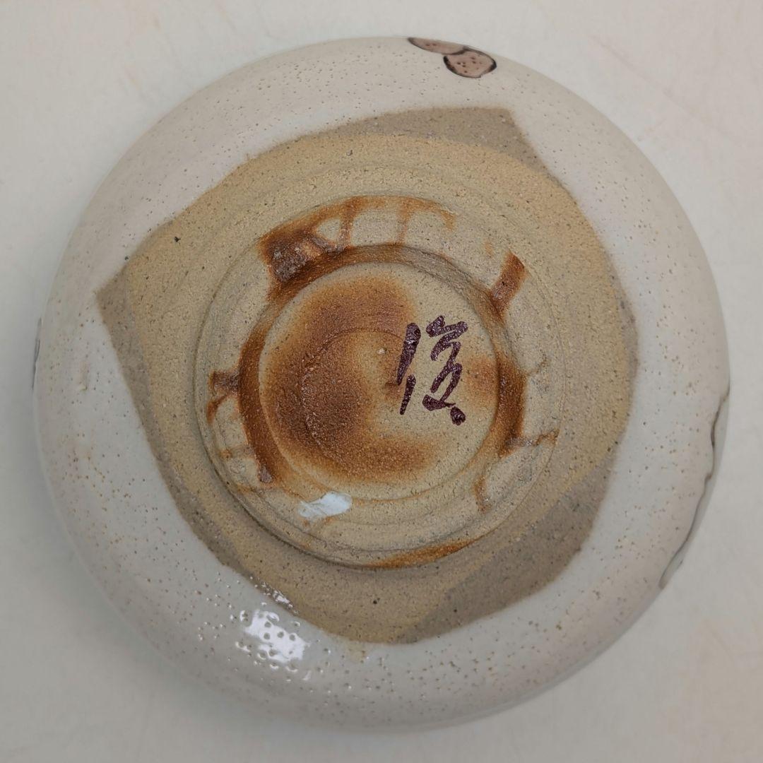 Iro-e Grape Vine Tea Bowl by Rikiishi Shunji — Polychrome Mashiko Chawan