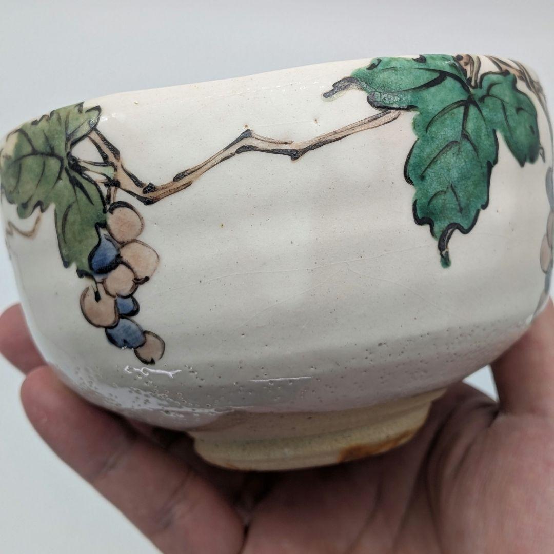 Iro-e Grape Vine Tea Bowl by Rikiishi Shunji — Polychrome Mashiko Chawan