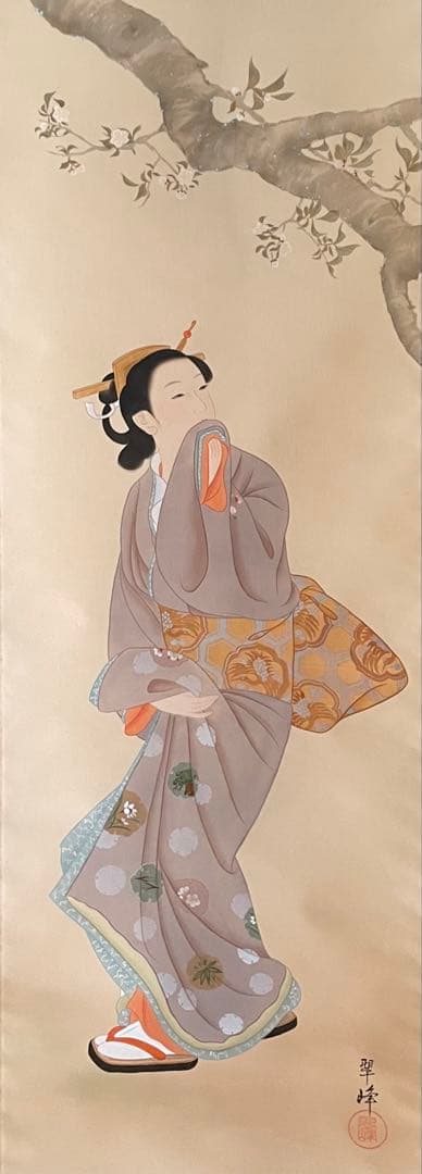 Japanese Hanging Scroll Bijinga Beauty Tsuge Suiho — Standing Figure with Plum Blossom, Signed, Tomobako