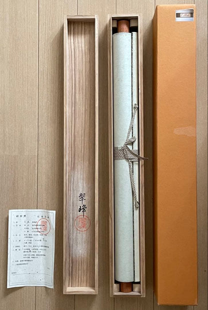 Japanese Hanging Scroll Bijinga Beauty Tsuge Suiho — Standing Figure with Plum Blossom, Signed, Tomobako