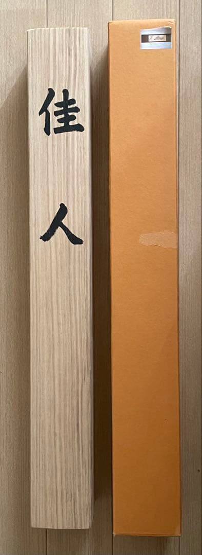 Japanese Hanging Scroll Bijinga Beauty Tsuge Suiho — Standing Figure with Plum Blossom, Signed, Tomobako