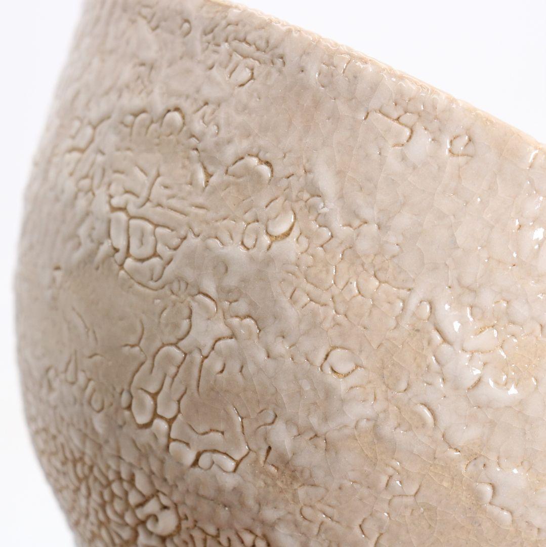 Karatsu Kawakujira Chawan by Nakazato Muan, Inscribed by Sokuchūsai 13th Omotesenke