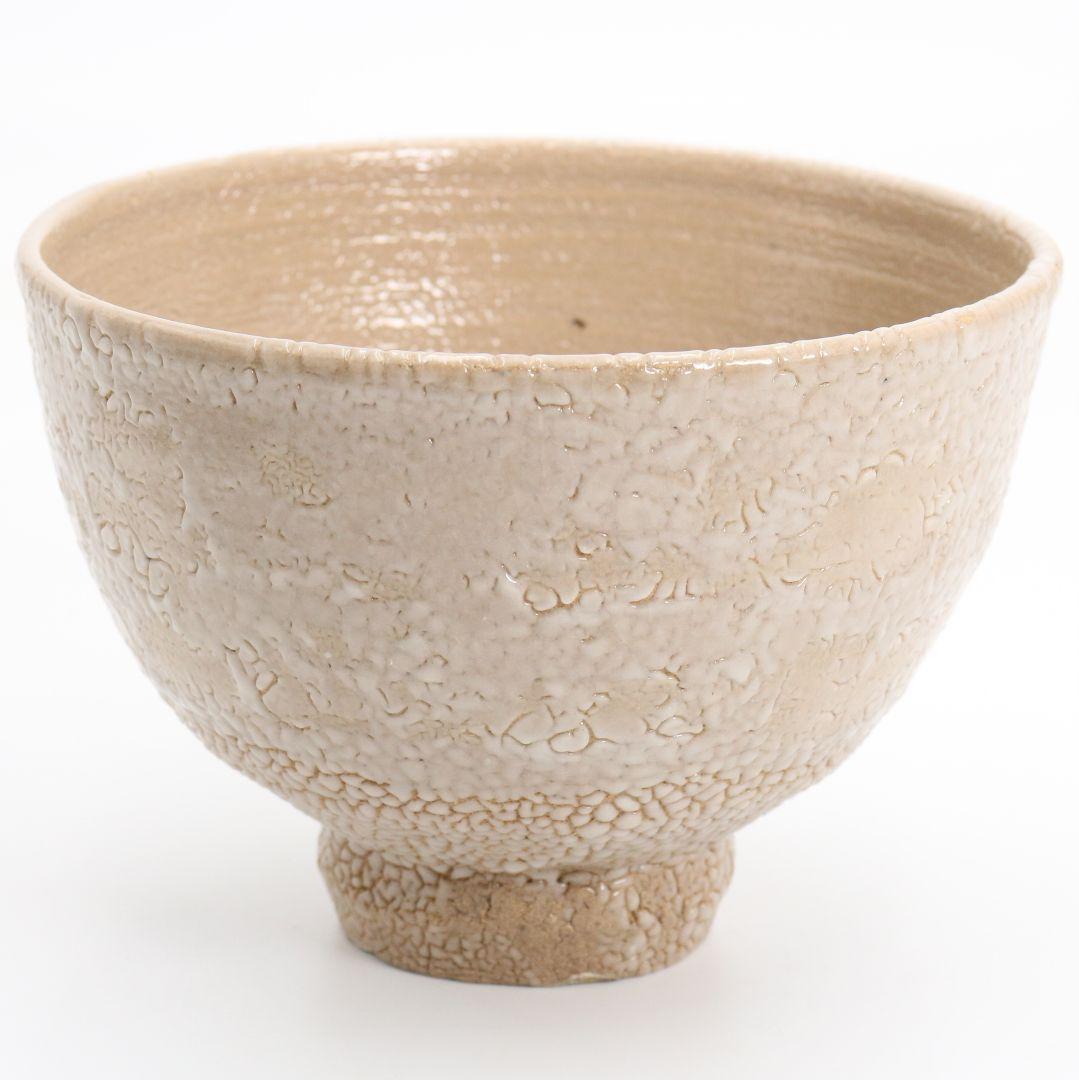 Karatsu Kawakujira Chawan by Nakazato Muan, Inscribed by Sokuchūsai 13th Omotesenke