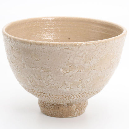 Karatsu Kawakujira Chawan by Nakazato Muan, Inscribed by Sokuchūsai 13th Omotesenke