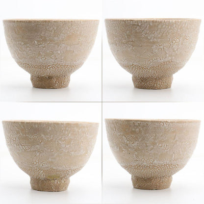 Karatsu Kawakujira Chawan by Nakazato Muan, Inscribed by Sokuchūsai 13th Omotesenke