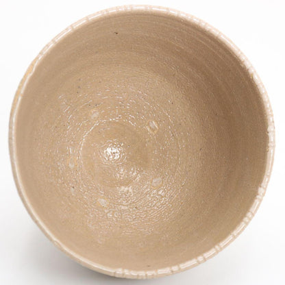 Karatsu Kawakujira Chawan by Nakazato Muan, Inscribed by Sokuchūsai 13th Omotesenke