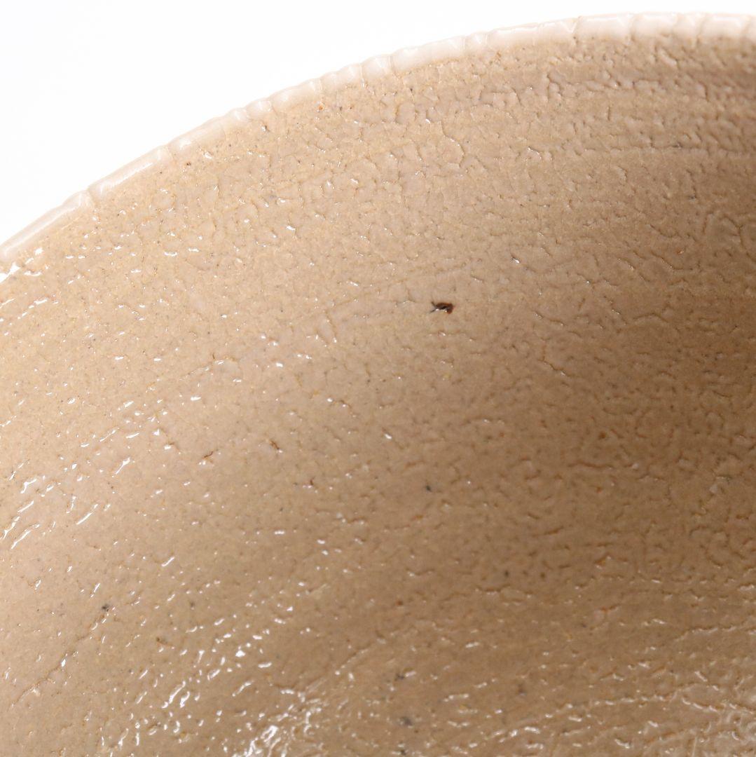 Karatsu Kawakujira Chawan by Nakazato Muan, Inscribed by Sokuchūsai 13th Omotesenke