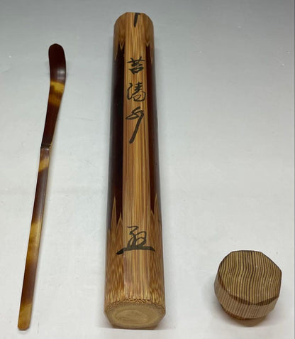 Kagebayashi Sotoku Chashaku Koke Shimizu Daitokuji Nishigaki Daido Inscription