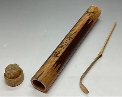 Kagebayashi Sotoku Chashaku Koke Shimizu Daitokuji Nishigaki Daido Inscription