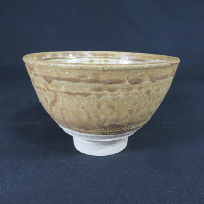 Irabo Glazed Matcha Bowl from Shigaraki Kiln - Japanese Tea Ceremony Chawan with Signed Box