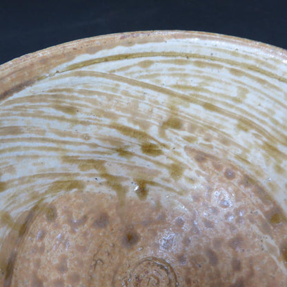 Irabo Glazed Matcha Bowl from Shigaraki Kiln - Japanese Tea Ceremony Chawan with Signed Box