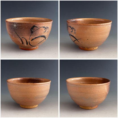 E-Karatsu Tea Bowl by Inoue Toya - Kagamiyama Kiln Grass Motif