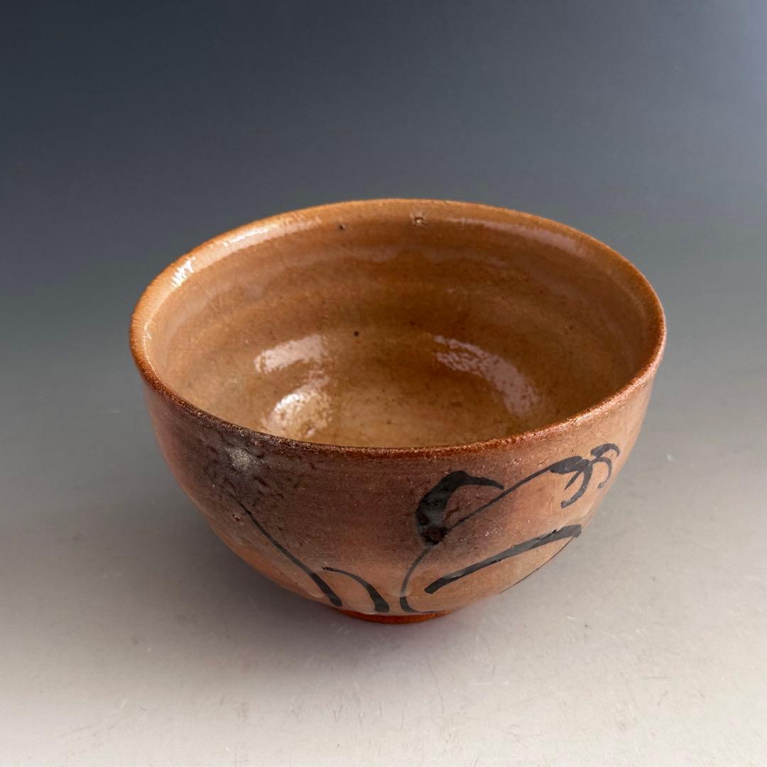 E-Karatsu Tea Bowl by Inoue Toya - Kagamiyama Kiln Grass Motif
