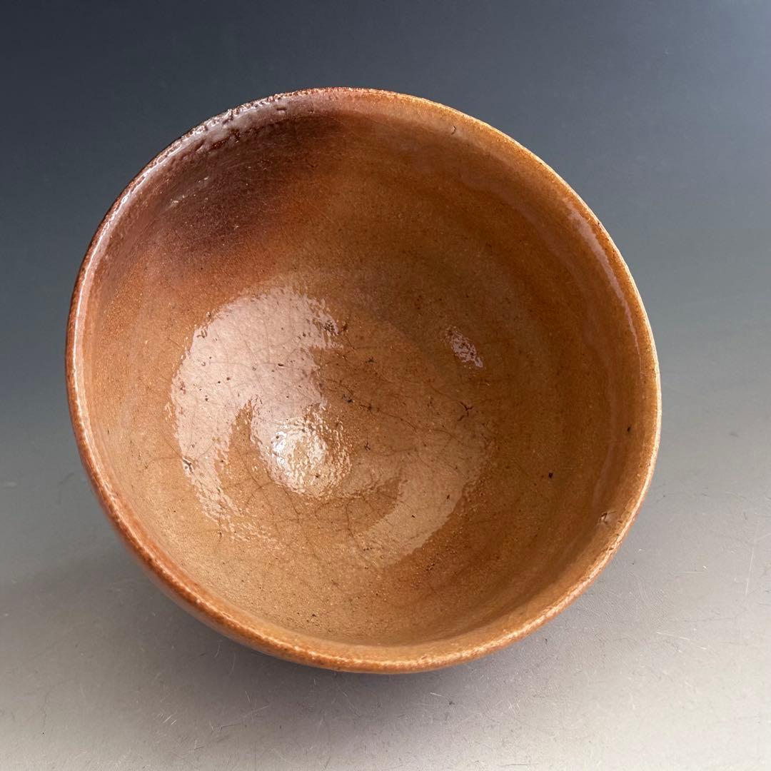E-Karatsu Tea Bowl by Inoue Toya - Kagamiyama Kiln Grass Motif