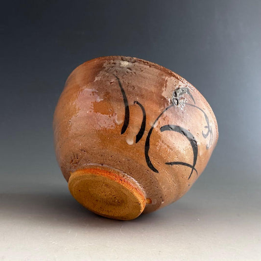 E-Karatsu Tea Bowl by Inoue Toya - Kagamiyama Kiln Grass Motif