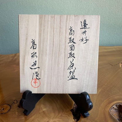 Takatori Ware Faceted Matcha Bowl by Takatori Shinobu — Enshu Konomi Mentori Chawan with Original Signed Box
