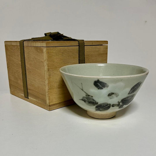 Izushi Porcelain Matcha Bowl by Housen Kiln — Blue-Grey Leaf Motif, Signed Wood Box