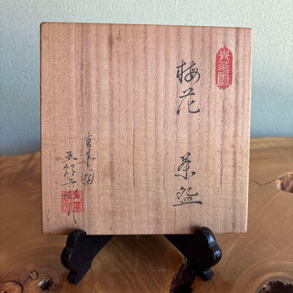 Seto Ware Flat Matcha Bowl by Kato Gorobei — Plum Blossom Hira-Chawan with Tomobako