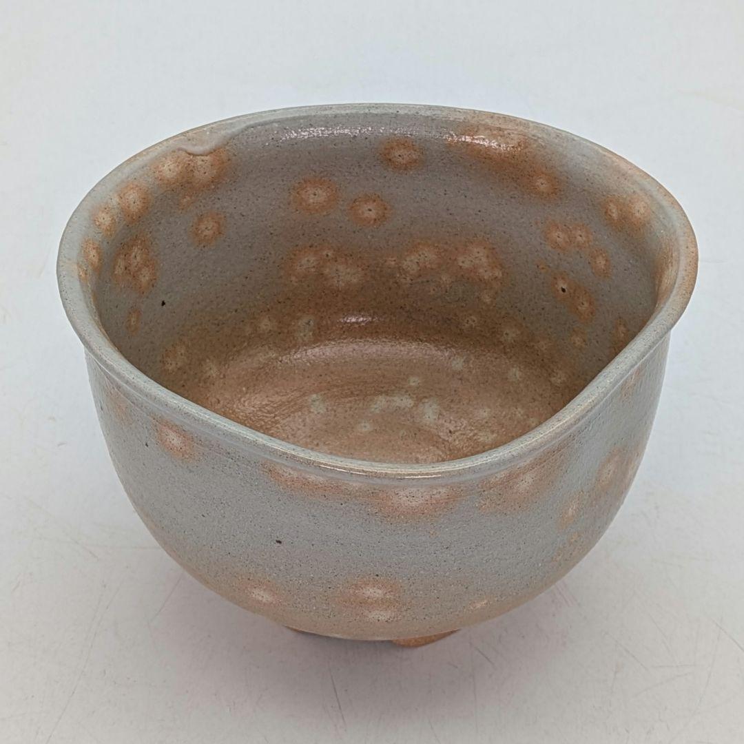 Kinkai Chawan by Rakuzan Kiln – Japanese Tea Bowl – Edo Senke Inscribed – Japan