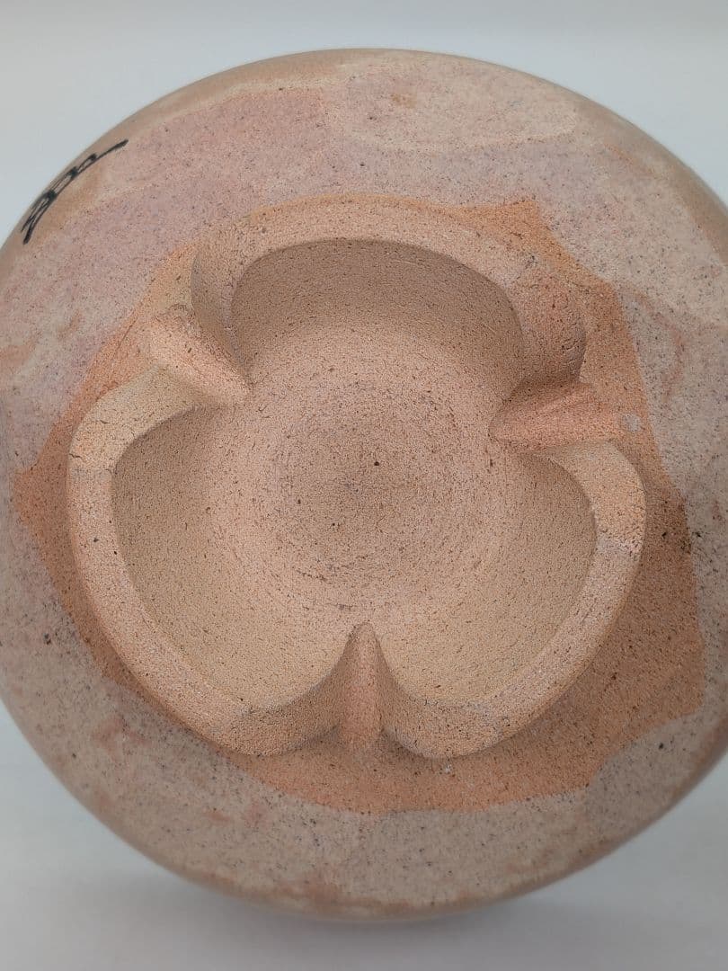 Kinkai Chawan by Rakuzan Kiln – Japanese Tea Bowl – Edo Senke Inscribed – Japan