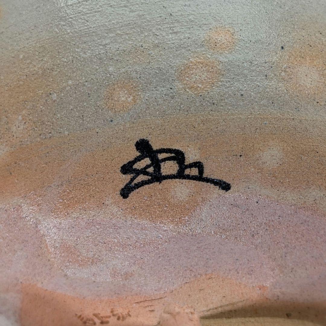 Kinkai Chawan by Rakuzan Kiln – Japanese Tea Bowl – Edo Senke Inscribed – Japan