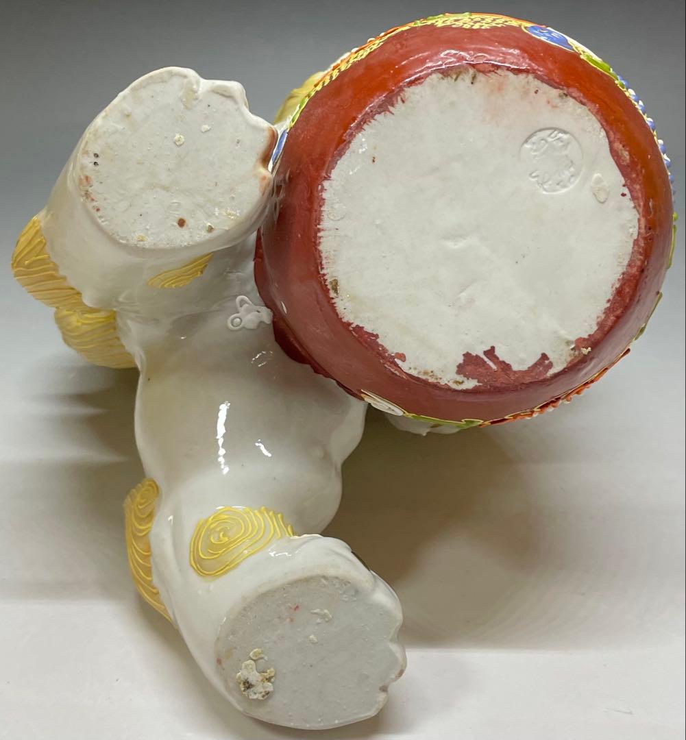 Kutani White Shishi Guardian Lion on Temari Ball | Gold Overglaze Enamel Figurine