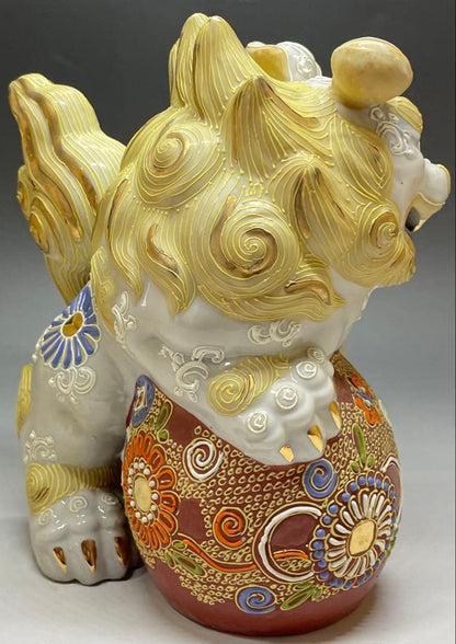 Kutani White Shishi Guardian Lion on Temari Ball | Gold Overglaze Enamel Figurine