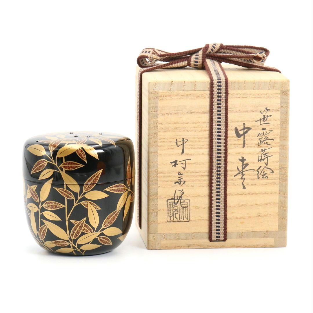 Naka-Natsume by Nakamura Soetsu — Sasa-Tsuyu Bamboo Dew Maki-e, Black Lacquer, Tomobako