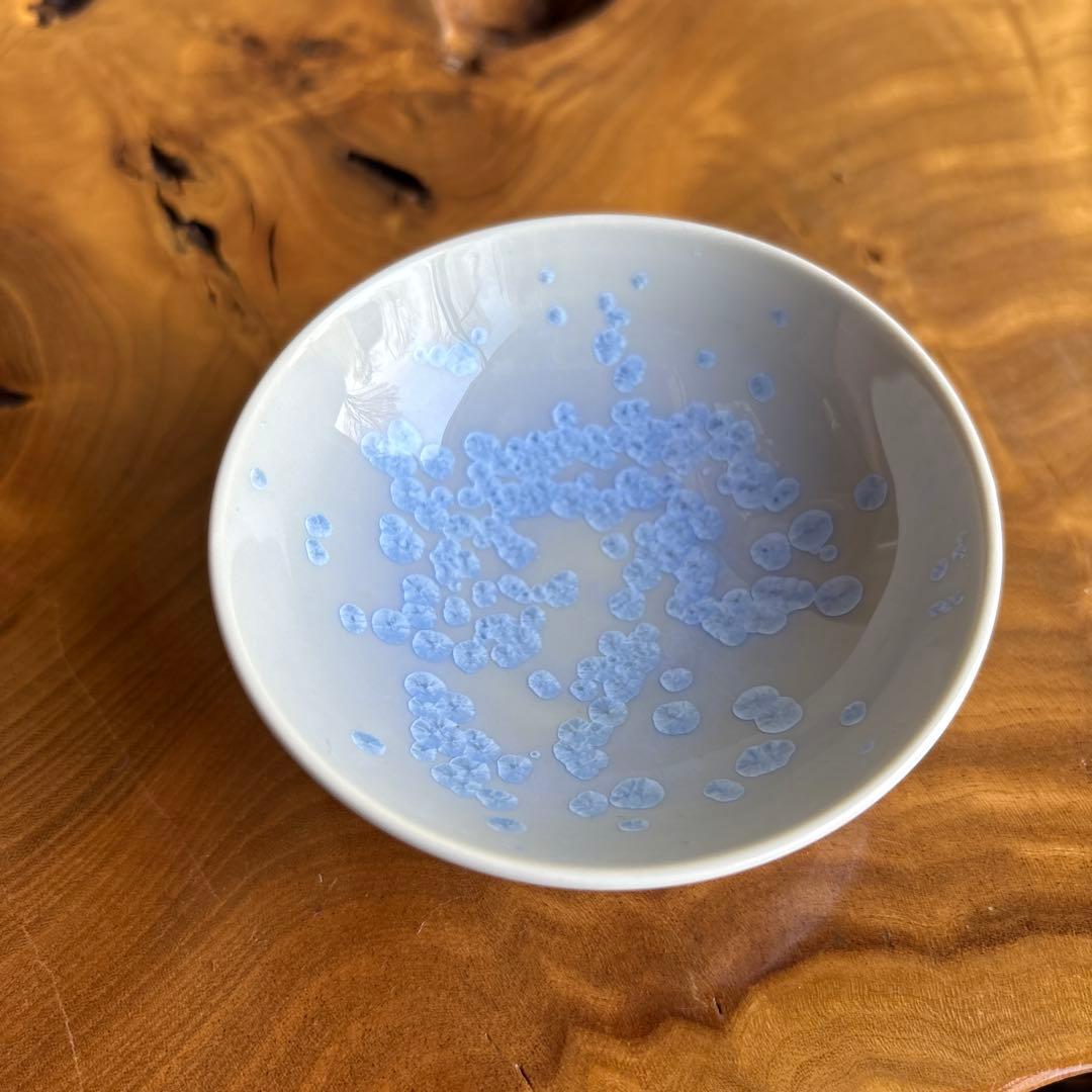 Imari Ando-gama Guinomi Sake Cup with Original Box — Crystalline Blue Glaze, Unused