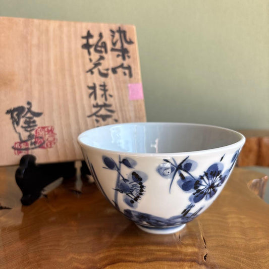 Sometsuke Plum Blossom Chawan — Yoshida Ryuzo, Konda Kiln, White Porcelain, Tomobako