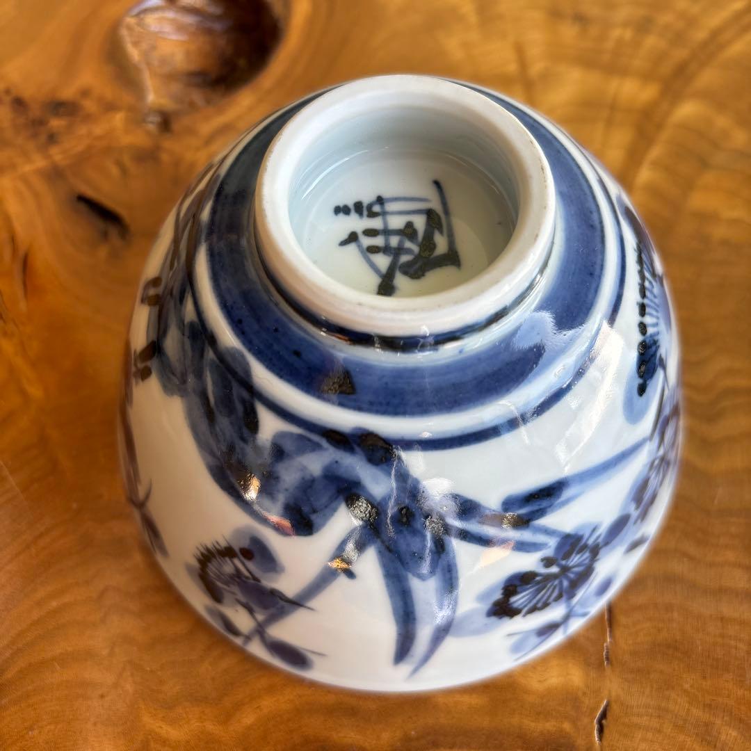 Sometsuke Plum Blossom Chawan — Yoshida Ryuzo, Konda Kiln, White Porcelain, Tomobako