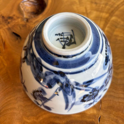 Sometsuke Plum Blossom Chawan — Yoshida Ryuzo, Konda Kiln, White Porcelain, Tomobako