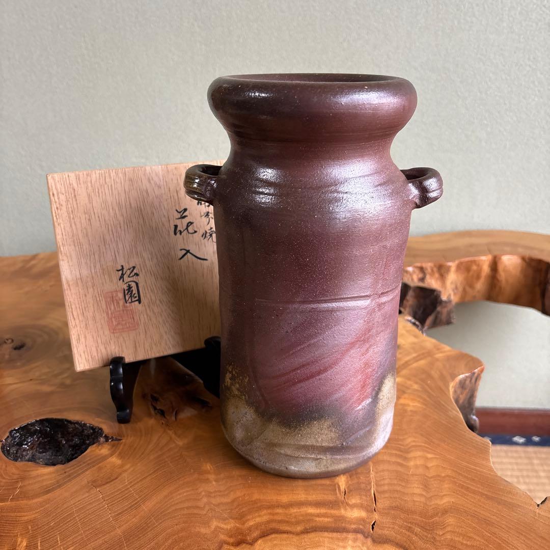 Bizen Ware Flower Vase Hanaire by Matsuen | Anagama-Fired Stoneware with Natural Ash | Tomobako | Okayama Japan