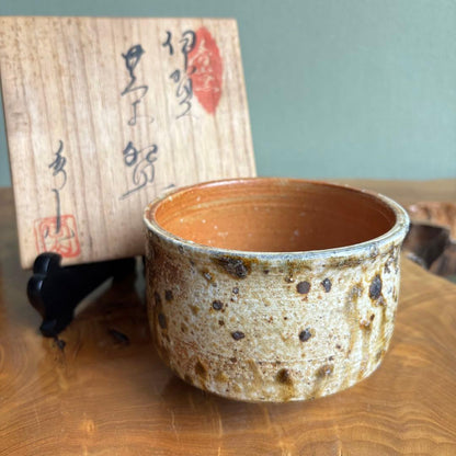 Morikako Iga-yaki Matcha Bowl "Tsuchi no Hana" — Ash Glaze, Signed Wood Box