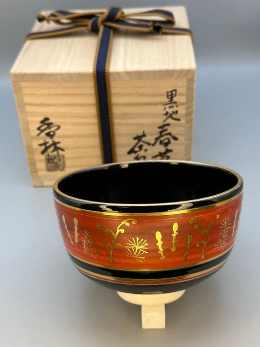 Kuroji Shunso Chawan by Miyagawa Kôrin — Black Ground Spring Grass Tea Bowl, Gold Rim, Wood Box