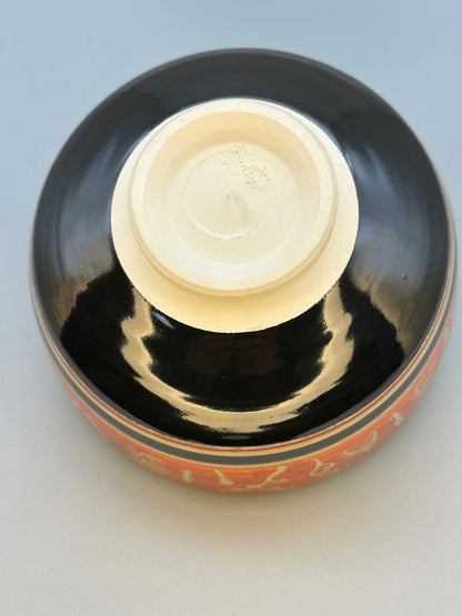 Kuroji Shunso Chawan by Miyagawa Kôrin — Black Ground Spring Grass Tea Bowl, Gold Rim, Wood Box