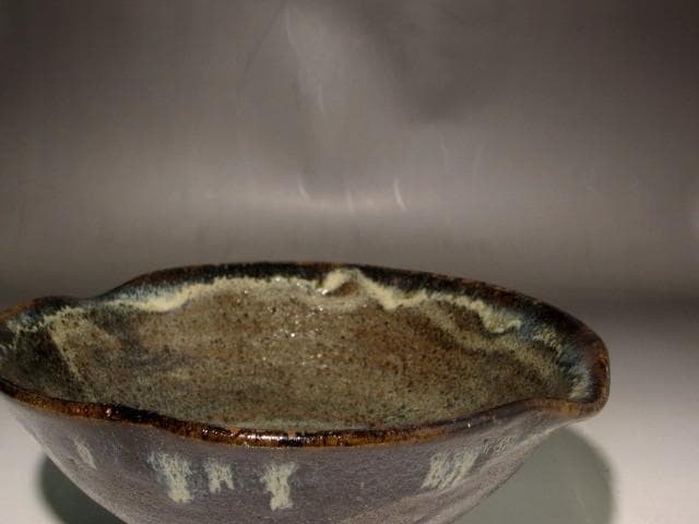 Hamada Shoji Attributed Nuka-Glaze Bowl Mingei Living National Treasure