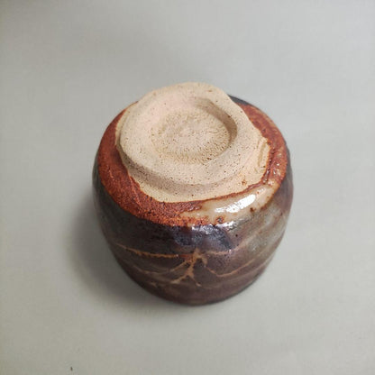 Hon'ami Mitsutaka Shino Guinomi - Iron Glaze Grass Motif Sake Cup with Signed Box