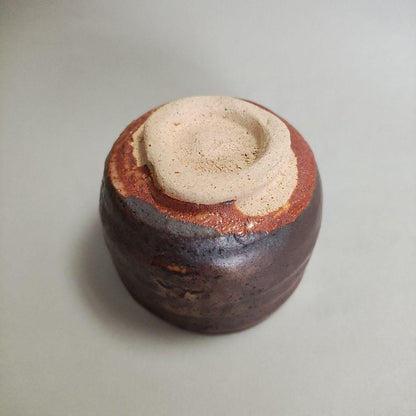 Hon'ami Mitsutaka Shino Guinomi - Iron Glaze Grass Motif Sake Cup with Signed Box