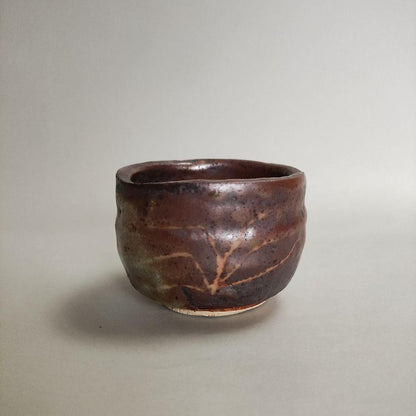 Hon'ami Mitsutaka Shino Guinomi - Iron Glaze Grass Motif Sake Cup with Signed Box