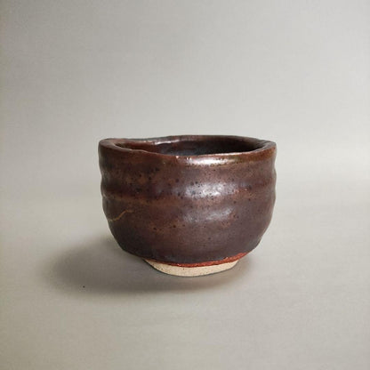 Hon'ami Mitsutaka Shino Guinomi - Iron Glaze Grass Motif Sake Cup with Signed Box