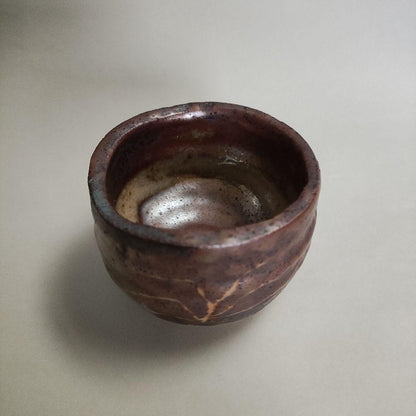 Hon'ami Mitsutaka Shino Guinomi - Iron Glaze Grass Motif Sake Cup with Signed Box