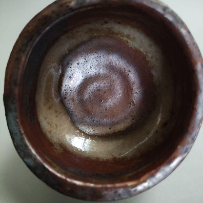 Hon'ami Mitsutaka Shino Guinomi - Iron Glaze Grass Motif Sake Cup with Signed Box