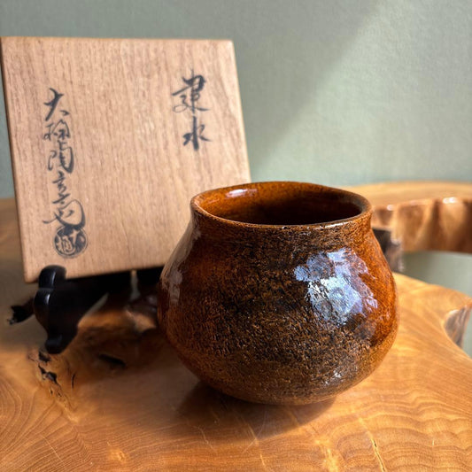 Ōhi Ware Kensui — Ame-yū Waste-Water Vessel by Ōhi Tōki, Kanazawa