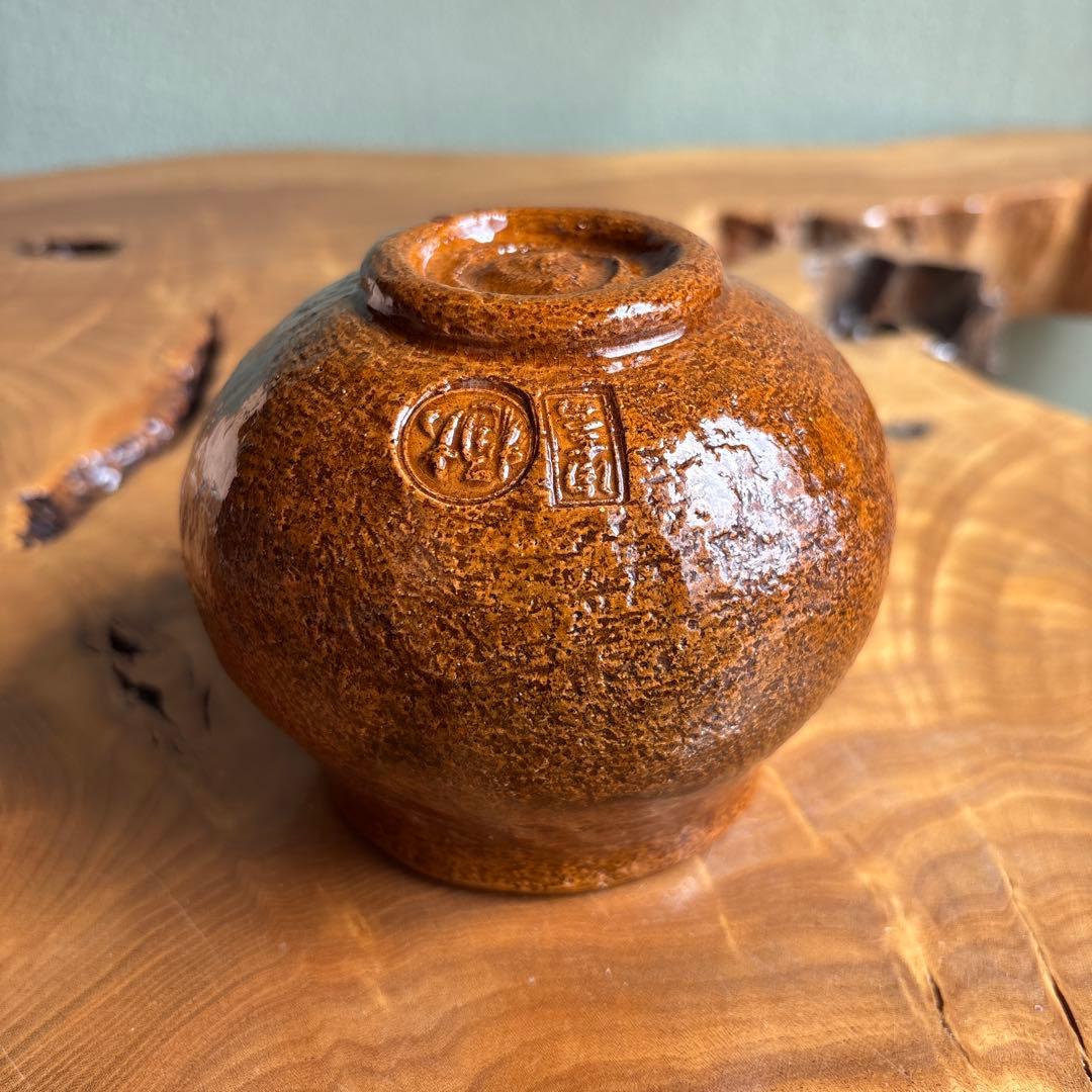 Ōhi Ware Kensui — Ame-yū Waste-Water Vessel by Ōhi Tōki, Kanazawa